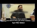 Stupid Wahhabi Sheikh talk about his dreams