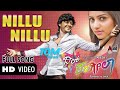 DIL RANGEELA | Nillu Nillu | Golden Star Ganesh | Rachita Ram | Ankit Tiwari | Arjun Janya