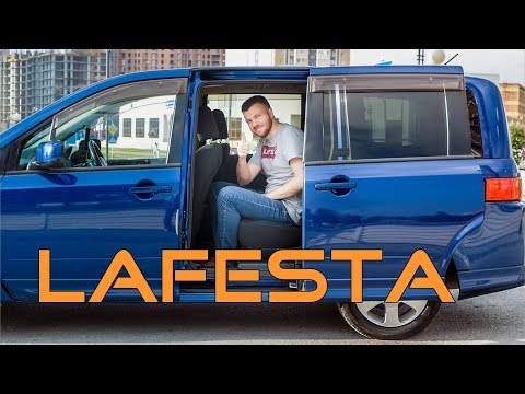 Nissan Lafesta B30: фестиваль эмоций! (Обзор авто от РДМ-Импорт)