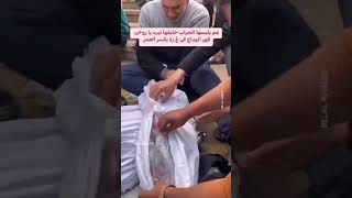 تذكروهم لا ليتنغص عيشكم بل حتى لا تشعروهم بالنسيان وتعلموا سفالة شركاء القتل حين يحاضرون عن الأقليات