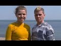 Why This Mother and 15-Year-Old Son Became Father And Daughter