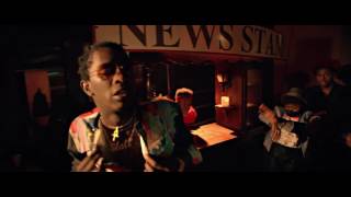 Young Thug - Memo Young Thug - Memo