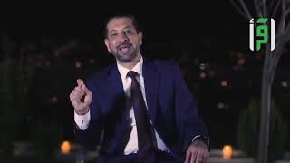 دعاء حفظ الدراسة -  الدكتور محمد نوح القضاة