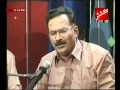liaquat ali soomroASHIQ NIZAMANI -- AE CHAND PREEN KHA AA PUCHI - YouTube.FLV