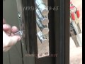 Форпост модель 33 ry