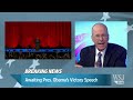 Breaking Down Romney's Concession Speech