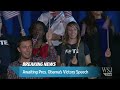 Breaking Down Romney's Concession Speech