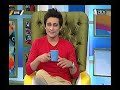 Jaadoo jinnat Special | Morning With Sahir 7th May 2013