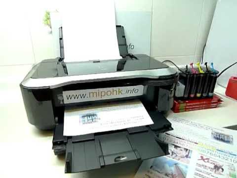 ip2600 cannon user manual