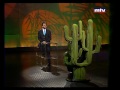 Wala Tehlam - Episode 5 - Georges Kordahi - 05/07/2014