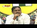 Parties Shooting Bullets Shower on KCR's Family - Teenmaar News