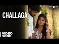 Challaga Official Video Song | Raja Rani | Telugu