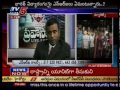 Candor International School Chairman Mr Suresh Reddy In Pravasandhra - TV5