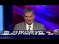One World Trade Center : Strange Eerie sounds coming from the Economic Tower of Babel (Dec 05, 2013)