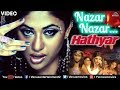 Nazar Nazar Hathyar