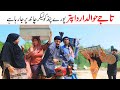 #comedy  Ramzi Bilo, Koki, Jatti, , Bhootna,Shoki, Sanam, Sundari,  Funny Video  Rachnavi Tv