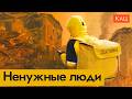   «»         (English subtitles) @Max_Katz