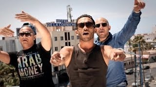 DJ Hamida - Ana Liouma (ft. Mister You & Al bandit) DJ Hamida - Ana Liouma (ft. Mister You & Al bandit)