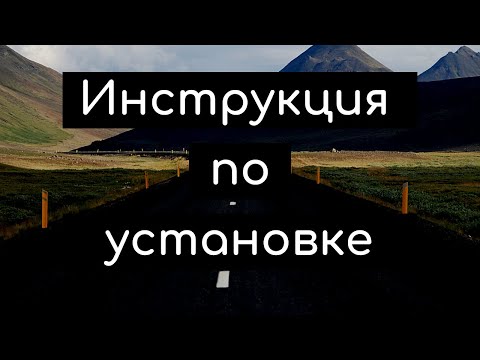 Сиденья на ниву VIller