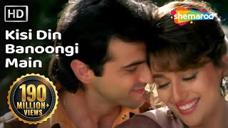 Kisi Din Banoongi Main - Raja Songs - Madhuri Dixit - Sanjay Kapoor - Udit Narayan - Alka Yagnik