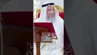 القلوب بين أصابع الرحمن - عثمان الخميس