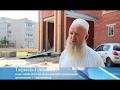 В мечети на Дзержинского приступили к внутренней о