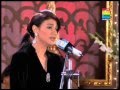 Fariha Pervez Performs Live in Hum Tvs Tribute to Jagjit Singh - Part 1