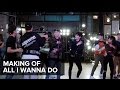 Making Of: Jay Park - All I Wanna Do Feat. Hoody, Loco