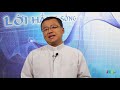 Thứ Năm 28.09.2017: THÁI ĐỘ CẦN CÓ ĐỂ BIẾT CHÚA
