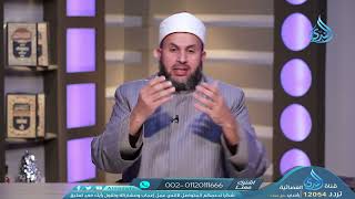 أسماء السور القرآنية  | نبأ عظيم | الدكتور أسامة أبو هاشم | 16