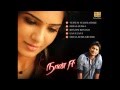 Naan Ee Full Songs - Juke Box