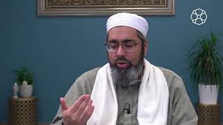 Hope and Closeness: Understanding the Way to Allah - 15 - Shaykh Faraz Rabbani