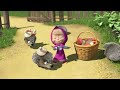 Маша и Медведь - День варенья