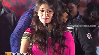 mqdefault Lakshmi rai and Oviya at Onbathula Guru Audio Launch