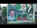 Rawalpindi Sadar Drive