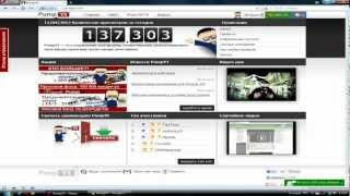 Forex это легко