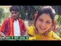 Kamar Pe Choti Latka Ke || कमर पे चोटी || Dhakad Chhora || Uttar Kumar, Suman Negi || Haryanvi Songs