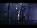 Rihanna Pour It Up Audition Tape