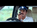 Chennaieil Oru Naal - Trailer