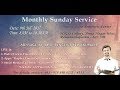 Vincent Selvakumar Message | Prophetic Sunday Service, Ramnad | 9th Jul 2017, 8AM to 10.30AM IST