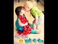 Sohniye j tere naal me dagha kamava.,ni rabb kare me mar java,,,,by aman