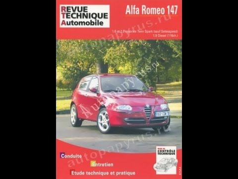Руководство по ремонту ALFA ROMEO 147