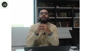 أبواب القصص القرآني والإعجاز - المحاضرة الثانية عشر والأخيرة | علوم القرآن | أ. عامر الشريف