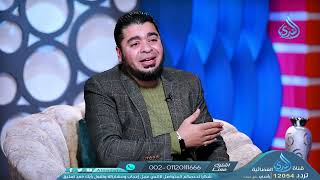 منزلة الحسين عند الشيعة  | رامي عيسى الباحث بالشأن الشيعي يحاوره أحمد الفولي