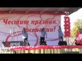 Грамофон - Катюша