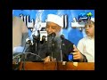 لماذا تأخرت كلمتي إلى الآن - أبي إسحاق الحويني