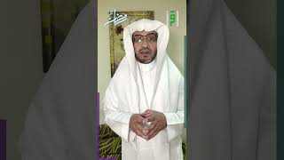 فضيلة الشيخ د.صالح المغامسي | ديوان العرب
