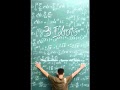 3 Idiots - Give Me Some Sunshine