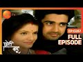 Choti Bahu Season II - Episode 267