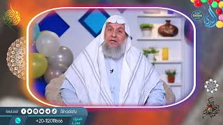 تهنئة عيد الأضحى | الشيخ مصطفى البصراتي